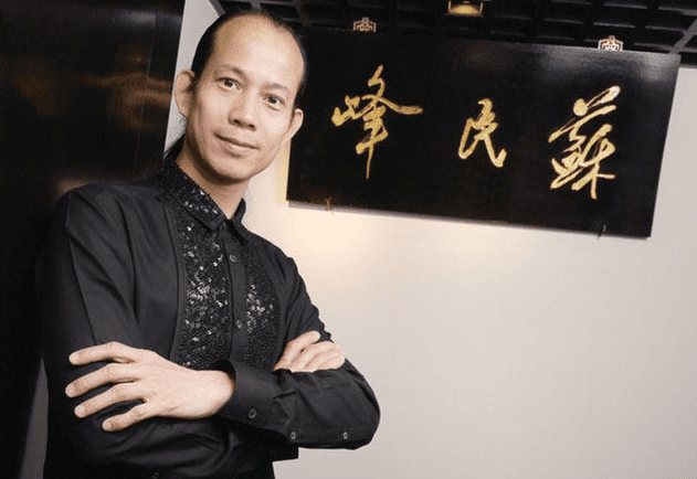 如何選擇風水師 如何選擇風水師