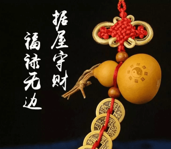 葫蘆怎麼用